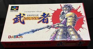 【新品 未開封】武者 MUSYA 豪槍神雷伝説 スーパーファミコン ファミコン 忍者 当時物 SFC