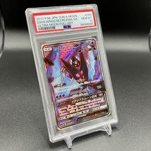 PSA10 GEM MINT ネクロズマ あかつきのつばさ GX SR ポケモンカード | Pokemon FULL ART DAWN WINGS NECROZMA GX_画像3