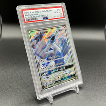 PSA10 GEM MINT ルギア GX SR ポケモンカード | Pokemon FULL ART LUGIA GX_画像3