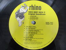 最終値下げ　B312　棚に　現状品　LP盤　レコード　Rock Baby Rock it　HOT ROCK　STOP THE WORLD　　ホット・ロック　　洋楽_画像7