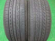 D596【送料無料】195/65R15 超溝高 8.5分山 ブリヂストン 夏タイヤ REGNO GR-XⅡ 2019年製 2本 激安 プリウス ヴォクシー インプレッサ 等_画像2