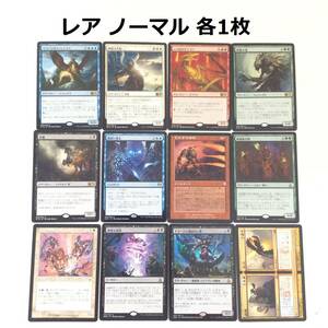 1115T425 マジック・ザ・ギャザリング MTG カード 約7200枚セット 処分品 大量 まとめ売り