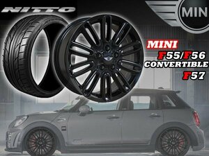 【在庫限り】 新品 17インチタイヤホイールセット 17x7J pcd112 5穴 NITTO 205/45R17 MINI ミニクーパー F55 F56 F57 コンバーチブル