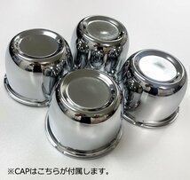 新品 15インチ 4本セット Chevy Van シェビーバン アストロ サファリ 2WD タホ サバーバン ラリー NEO STEELS NS00 15x7J +0 127-5穴_画像6