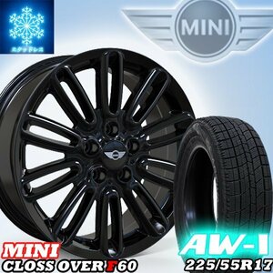 MINI ミニクーパー CROSSOVER F60 17インチ 国産スタッドレス タイヤ ホイール 4本 pcd112 5穴 NANKANG 225/55R17