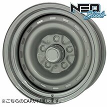 新品15インチ 4本セット Chevy Van シェビーバン アストロ サファリ 2WD タホ サバーバン ラリー NEO STEELS NS00 15x7J +0 127-5穴_画像4