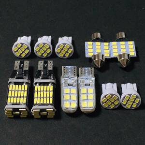 タントカスタム L375S/L375/L385/L385S T10 LED 室内灯 バックランプ ナンバー灯 ルームランプ ダイハツ 11個セット ホワイト 送料無料