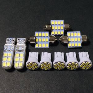 C26 セレナライダー T10 LED ルームランプ スモール ポジション球 ナンバー灯 10個セット ホワイト 日産 純正球交換 送料無料