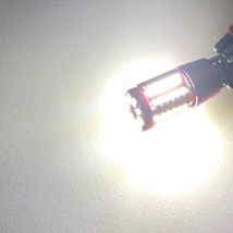 超爆光 TW系 サンバーディアスワゴン T10 LED ルームランプ スモール ポジション球 バックランプ 6個セット ホワイト スバル 送料無料_画像5