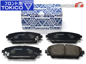 MAZDA3 BP5P BP8P BPFP BPEP ブレーキパッド フロント 前 トキコ TOKICO 4枚セット 国産 H31.03～ 送料無料