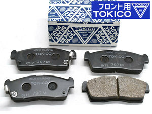 i アイ HD4W ブレーキパッド フロント 前 トキコ TOKICO 4枚セット 国産 H30.04～ 送料無料