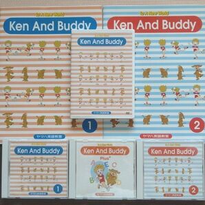 Ken And Buddy★ヤマハ英語教室★CD★DVD★セット