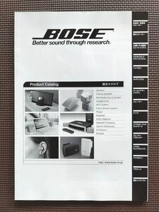 BOSE 総合カタログ 2008年12月