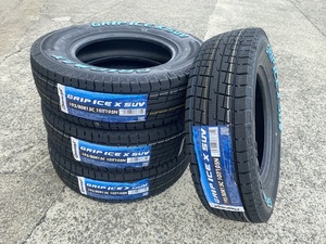 【数量限定特価 2022年製】送料無料 GRIP MAX ICE X SUV 195/80R15C 107/105N ホワイトレタースタッドレス 4本 グリップマックス