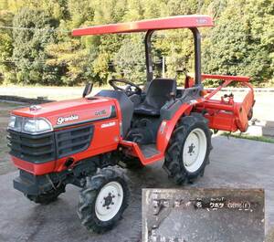 288# Kubota GB16(F) 193 час аккумулятор новый товар исходный цвет Hiroshima #