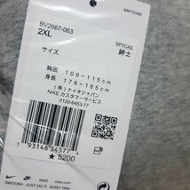 【新品・即決・送料無料】NIKE ナイキ クルーネック スウェットトレーナー フレンチテリー グレー 2XL 3L トップス メンズ レディース_画像8