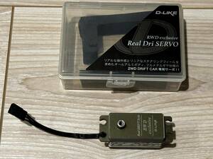 D-LIKE DL410 RWD専用 Real Dri SERVO 中古品　#yokomo ヨコモ YD-2