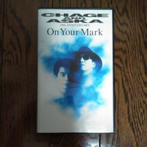 レア　ビデオ　vhs CHAGE and ASKA　チャゲアス　飛鳥涼　On Your Marl_画像1