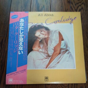 レア LP レコード リタクーリッジ あなたしか見えない RITA COOLIDGE 来日記念盤の画像1