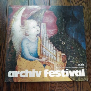 レア　LP レコード　アルヒーフ　フェスティバル　archiv festival クラシック