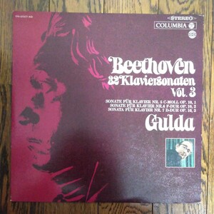 レア　LP レコード　ベートーヴェン　Beethoven　ピアノソナタ　フリードリッヒ　グルダ　ピアノ　クラシック　