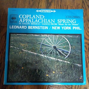 LP レコード COPLAND APPALACHIAN SPRING EL SALON MEXICO コープランド アパラチアの春 サロンメキシコ 舞曲 バーンスティン BERNSTEIN