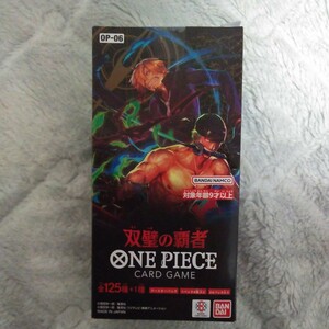 新品 テープ未開封 ONE PIECE カードゲーム ブースターパック 双璧の覇者 OP-06 1BOX ワンピースカード アニメ 漫画 anime japan