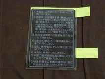 近鉄　株主優待乗車証 (電車・バス定期券式)　送料込み(宅急便コンパクト使用)　男性名義_画像2