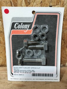 Colony コロニー　バディーシートマウントボルト　パーカライズド　ビンテージ　ハーレー　ナックル　パン　ショベル