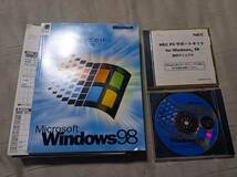 Microsoft Windows 98 pc/at互換機 pc-9800シリーズ対応 アップグレードパッケージ日本語版 NEC PCサポートキット付_画像2