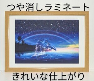 超貴重品!・クリスチャン・ラッセン(Luna Rainbow ２０１８年)新品B４額装　つや消しラミネート加工　プレゼント付き 