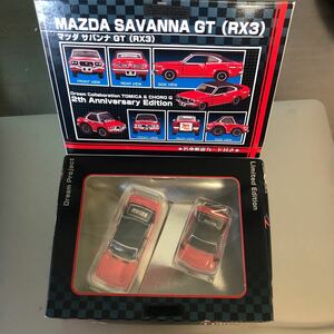 マツダ　サバンナ　GT RX3 ミニカー チョロ Q 2周年記念モデル　トミカ