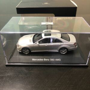 Mercedes -Benz AMG S63 W221 1/43