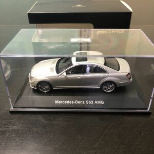 Мерседес-Бенц AMG S63 W221 1/43