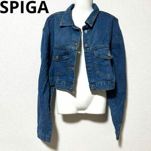 美品【SPIGA】ショート丈 デニムジャケット 2way お洒落 古着