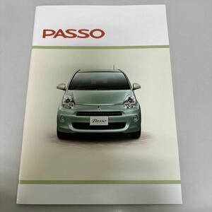 カタログ トヨタ パッソ 2012年6月 オプションカタログ付 TOYOTA PASSO
