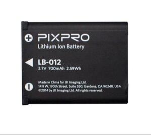 新品　コダック デジタルカメラバッテリー PIXPRO LB012