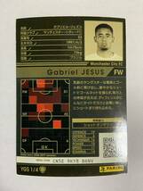 WCCF 2017-2018 ガブリエル・ジェズス Panini 17-18 マンチェスターシティ_画像2