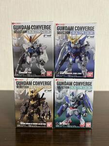 1円～ FW BANDAI GUNDAM CONVERGE SELECTION REALTYPE COLOR バンダイ ガンダム コンバージ セレクション リアルタイプ カラー 