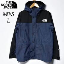 【美品】THE NORTH FACE MOUNTAIN LIGHT DENIM JACKET ノースフェイス マウンテンライトデニムジャケット NP12032 インディゴ Lサイズ_画像2