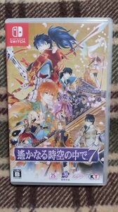 【Switch】遙かなる時空の中で７ 通常版 Nintendo Switch ゲーム　ニンテンドースイッチソフト 