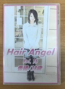 〇剃髪・断髪〇HA-16〇Hair Angel Vol.16 香織 ヘアーエンジェル