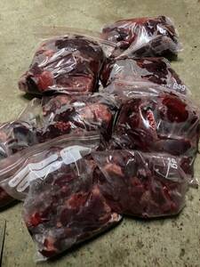 （骨なし鹿肉16kg） 11/17 ２～３歳の雌鹿を合法的に屠殺し冷凍しました。福岡県朝倉市で鹿肉計１6キロが生産された。鹿の肉。ペット用