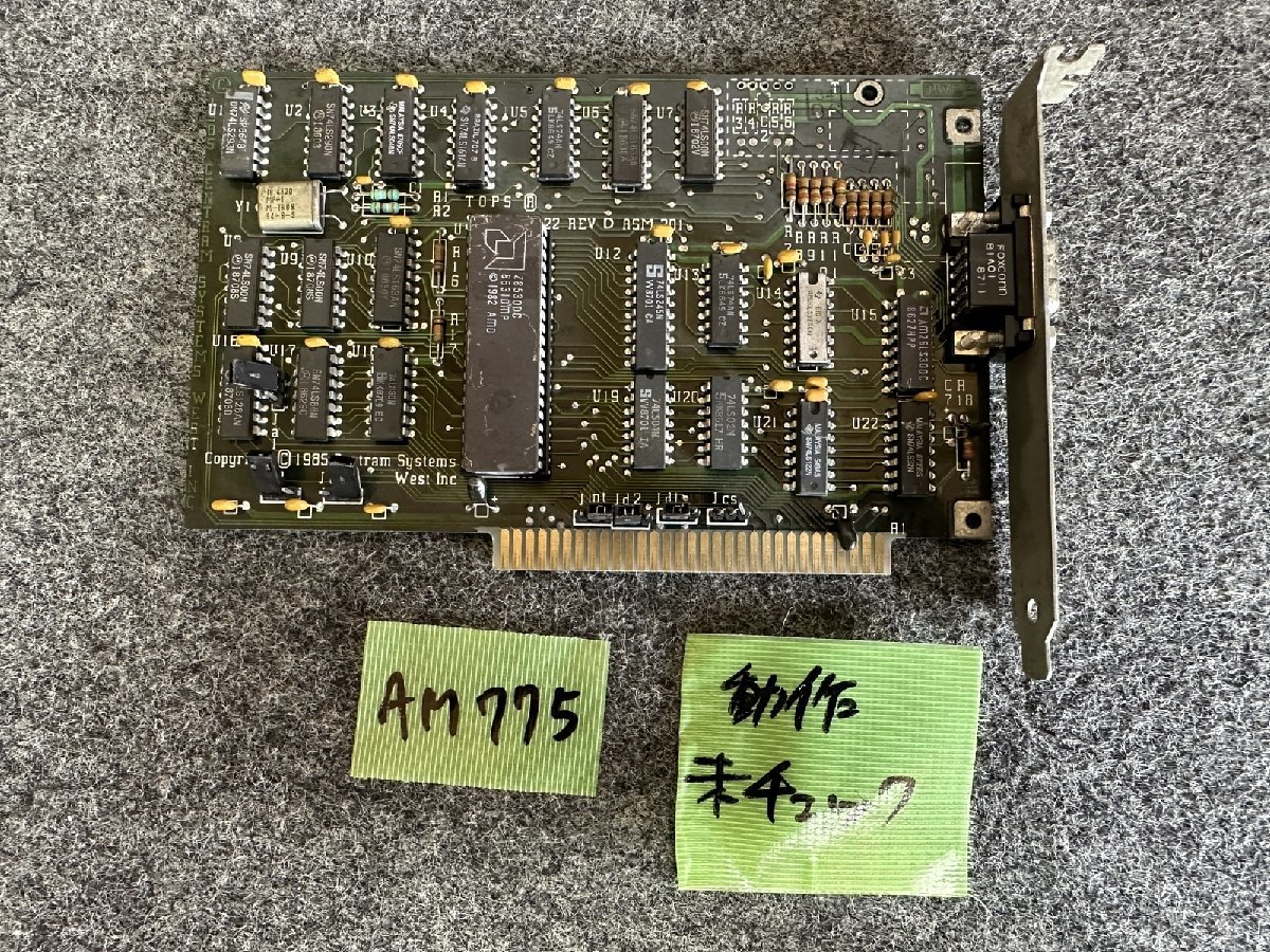 BUF(PC)E ISAバス拡張アダプタ CONTEC Aランク-