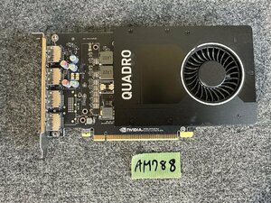 【送60サイズ】nVidia　Quadro P2000 DELL引き抜き品 DP/N 087CG5