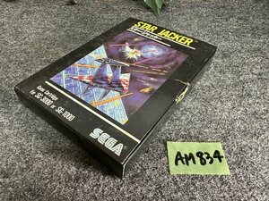 【送ネコポス250円】SEGA　スター・ジャッカー STAR JACKER　箱説あり SC-3000/SG-1000向け 未チェック