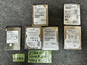 【送60サイズ】各社　2.5インチ 2TBx1/160GBx3/250GBx2 SATA HDD6台纏めて　CDI正常判定