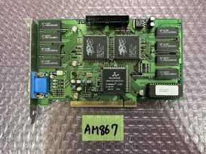 【送ネコポス250円】I-O DATA　GA-RUSH6/PCI　Voodoo Rush搭載グラフィックアクセラレータボード