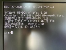【送140サイズ】NEC　PC-9821St15/L16　PenPro-150/MEM79.6MB/HDD欠 FDDよりDOS起動OK_画像7