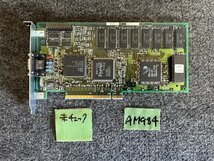 【送ネコポス250円】富士通　FM63BA CA20222-B80X　Weitek Power 9100搭載 PCIバス用グラフィックボード_画像1